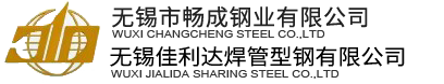 呼和浩特市新凱帝森市政設施有限公司